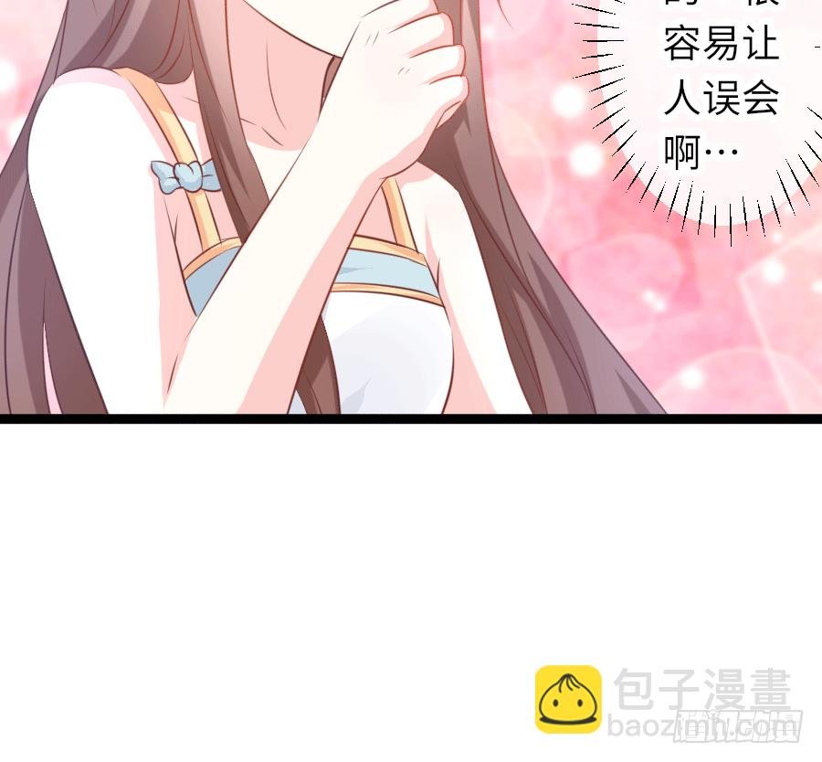 心跳瞬间（2）