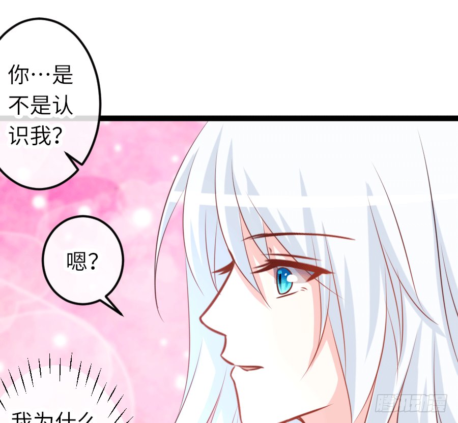 心跳瞬间（2）