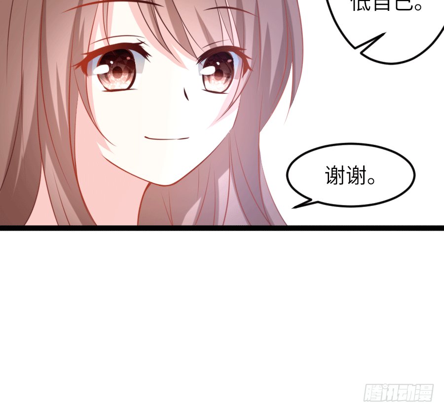 心跳瞬间（2）