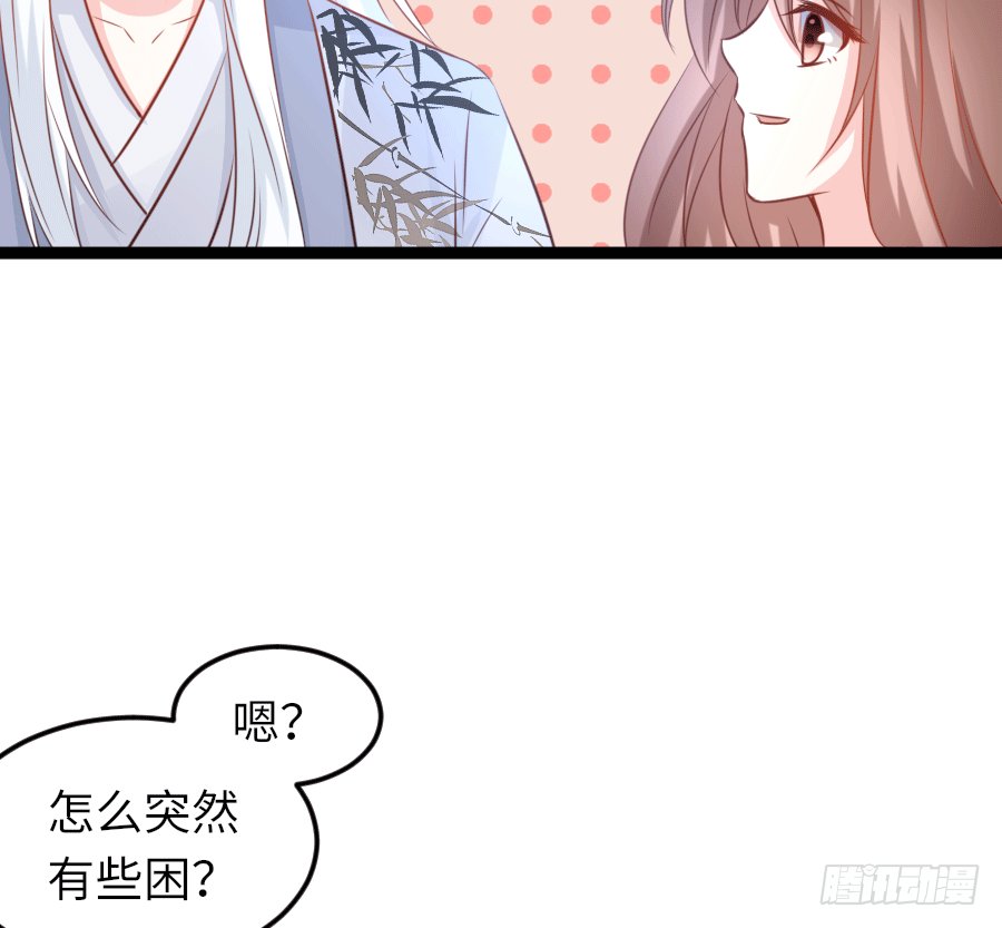 心跳瞬间（2）