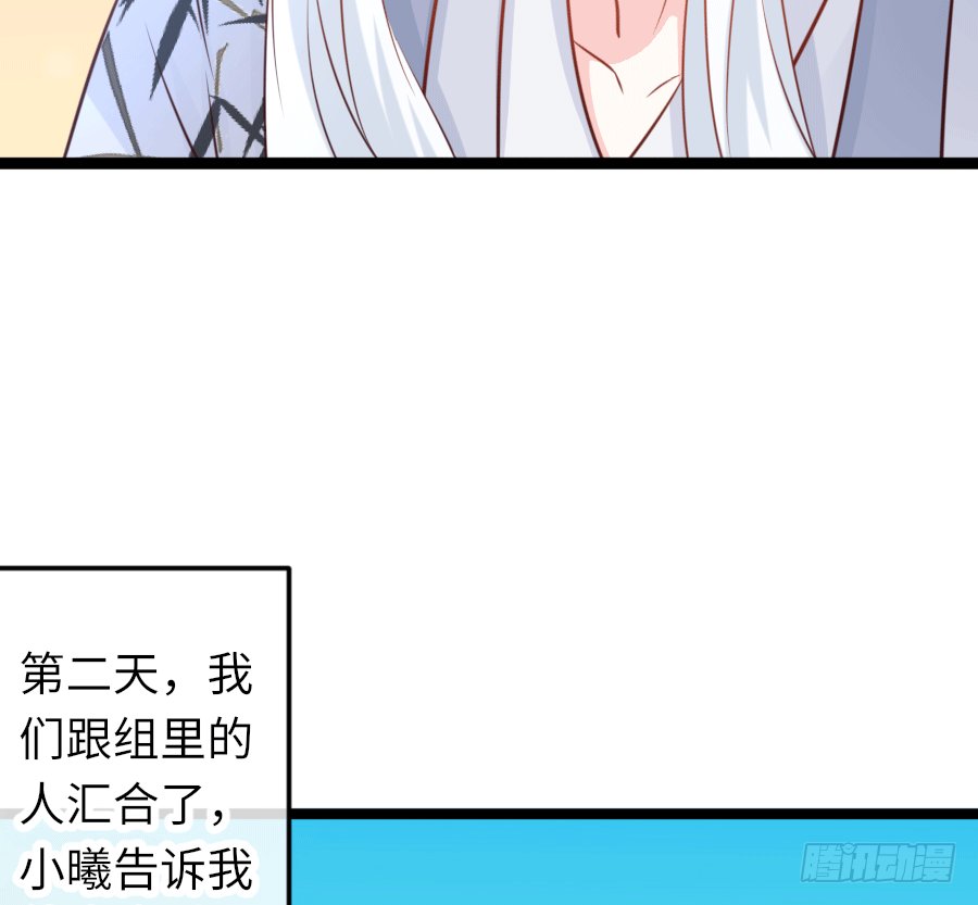 心跳瞬间（2）