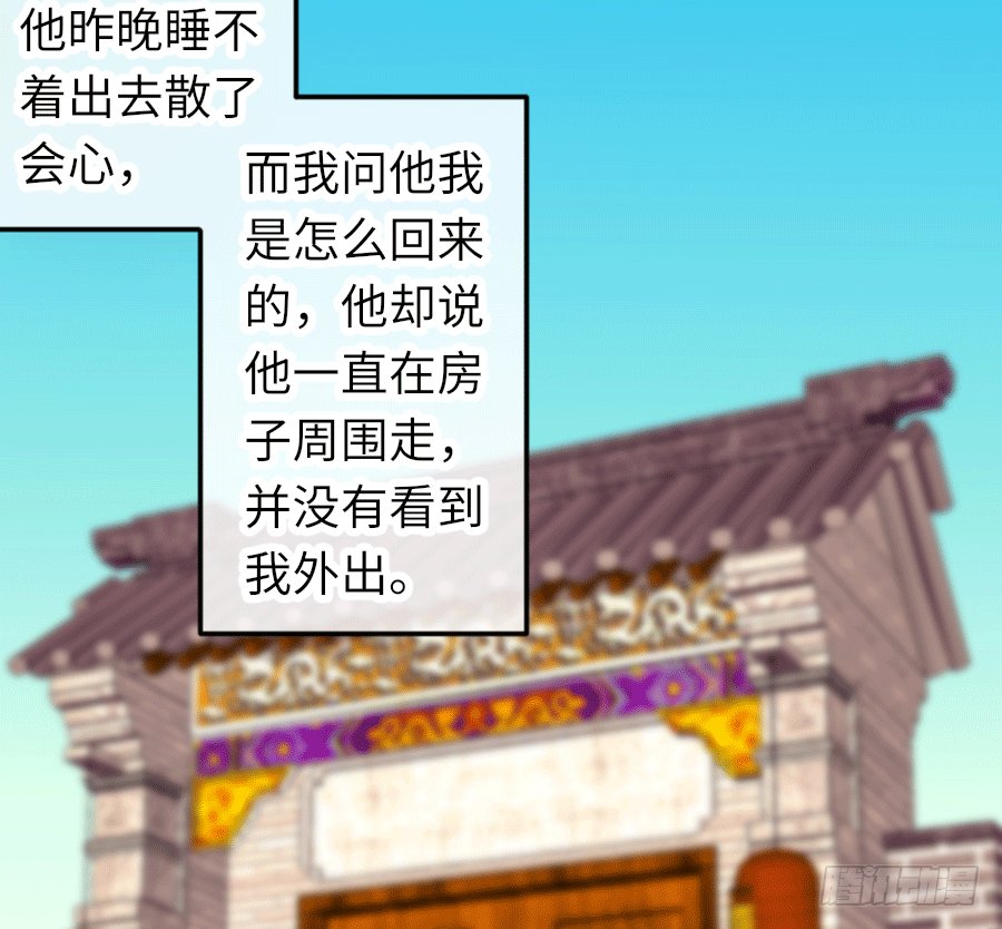 心跳瞬间（2）
