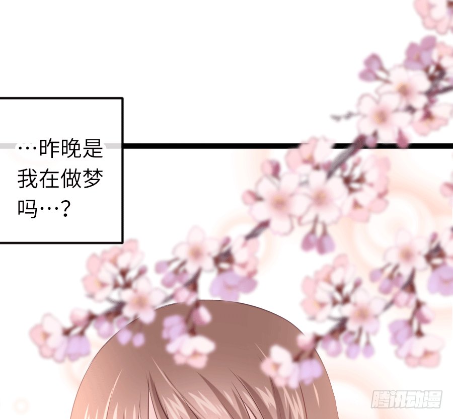 心跳瞬间（2）