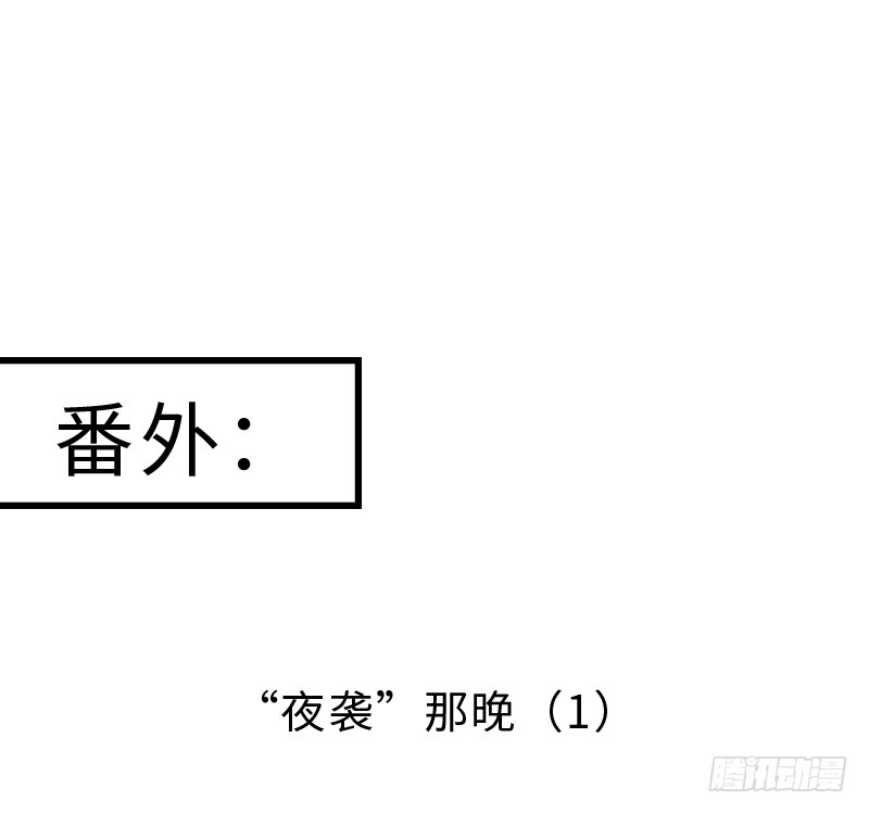 心跳瞬间（2）