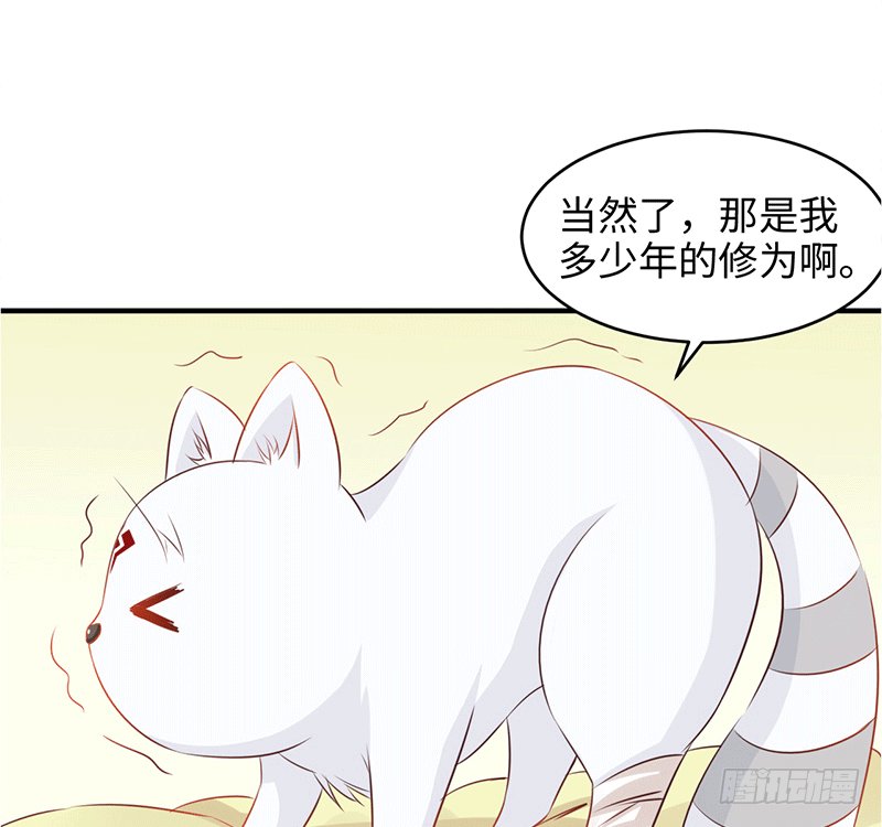 心跳瞬间（2）