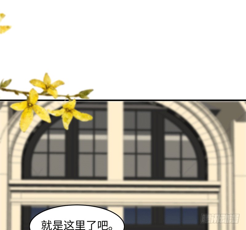 番外 “夜袭”的那晚（2）