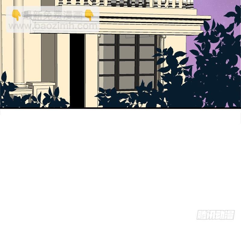 番外 “夜袭”的那晚（2）