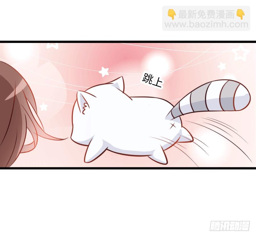 番外 “夜袭”的那晚（2）