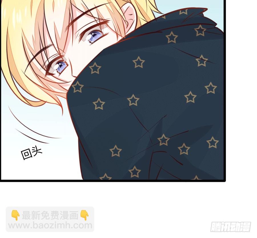 番外 “夜袭”的那晚（2）