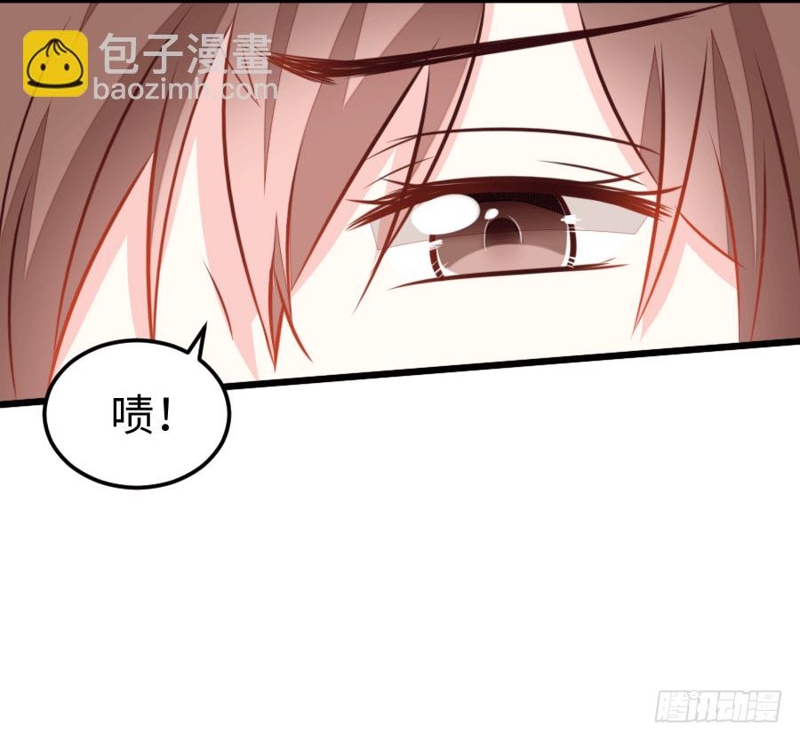 番外 “夜袭”的那晚（2）