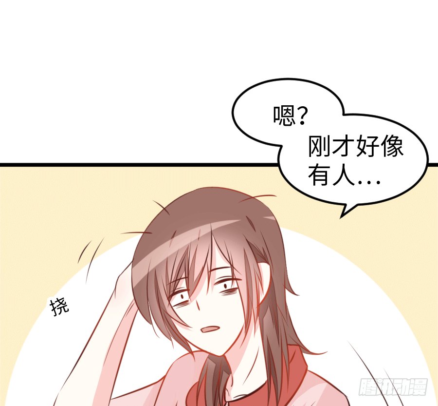 番外 “夜袭”的那晚（2）