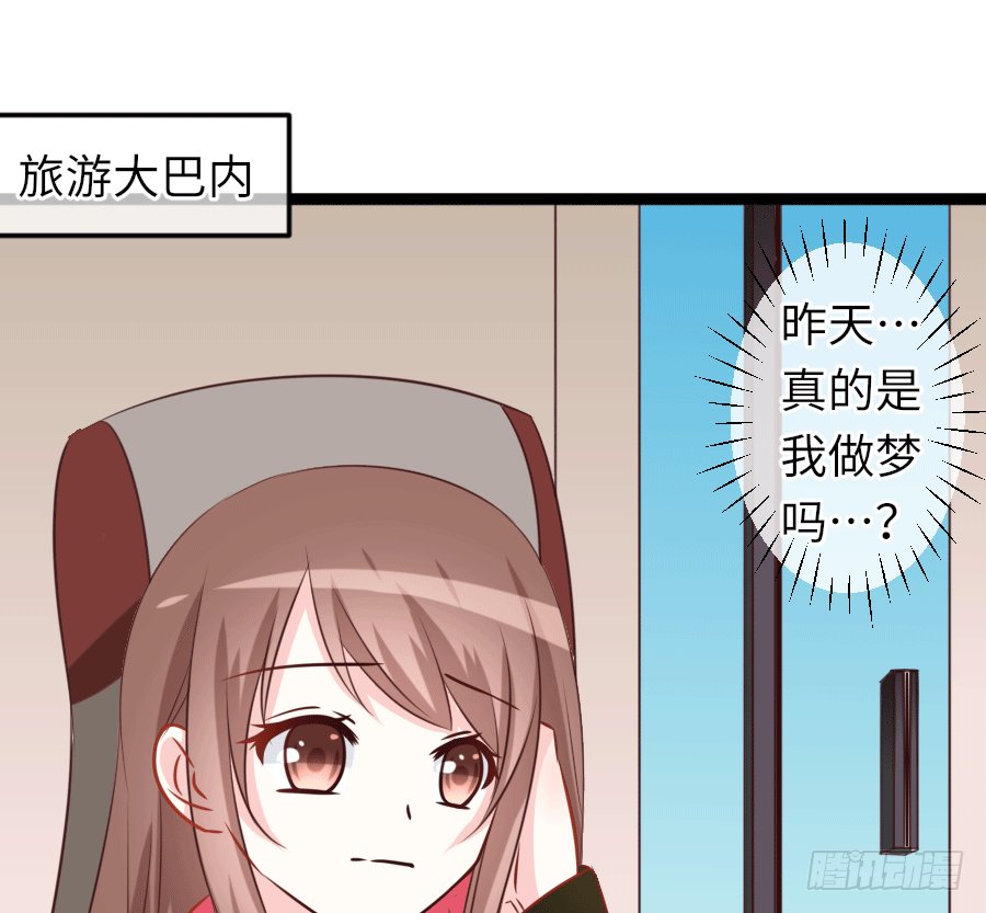 板蓝根