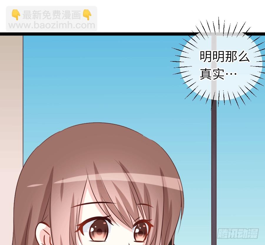 板蓝根