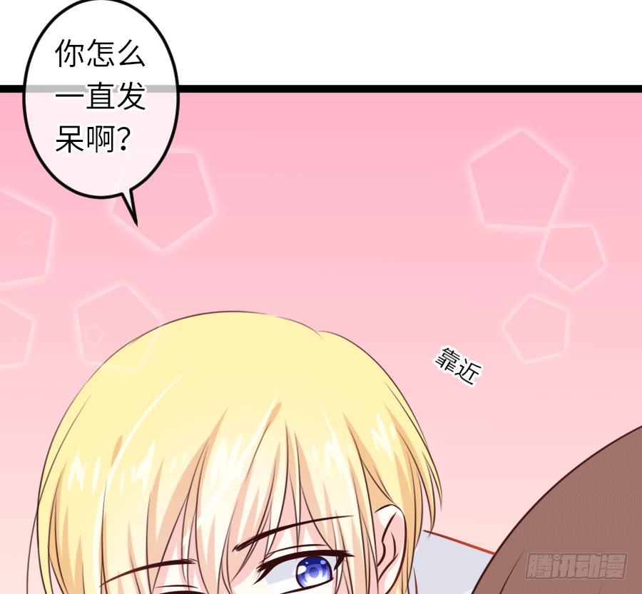 板蓝根