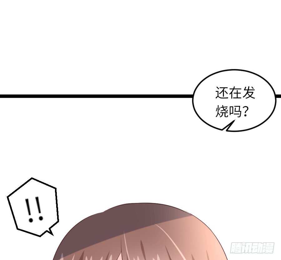 板蓝根