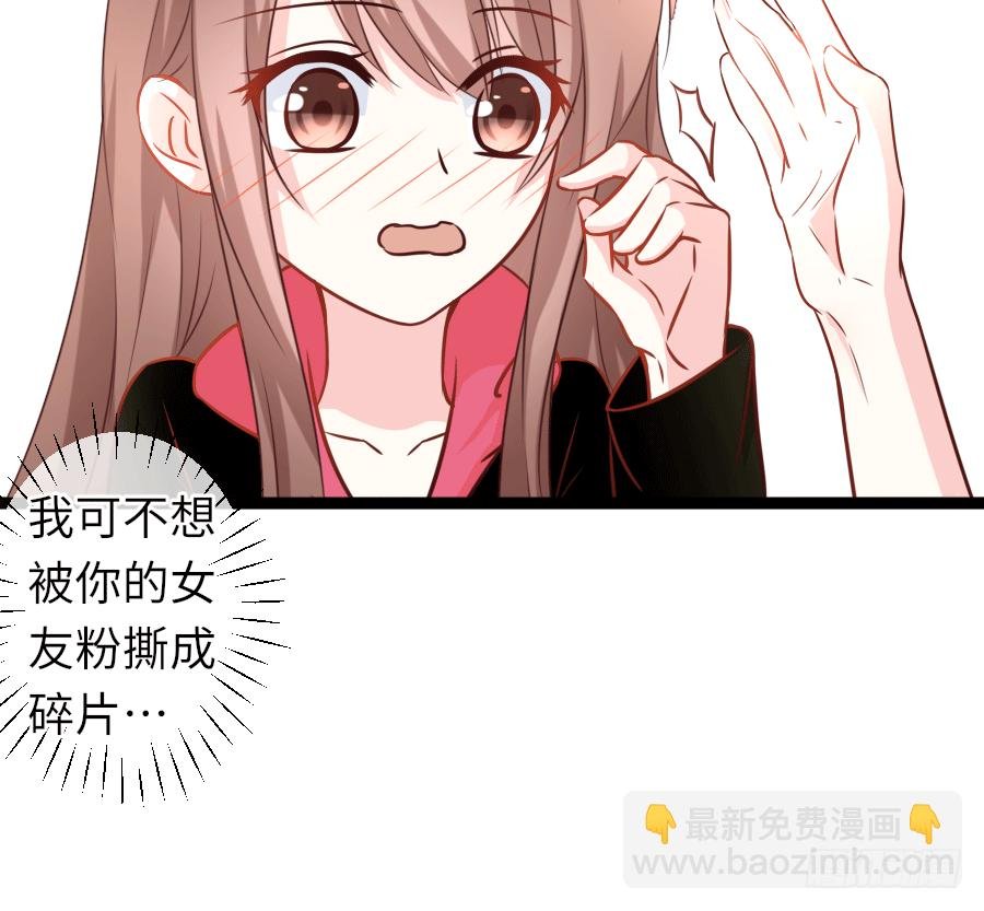 板蓝根