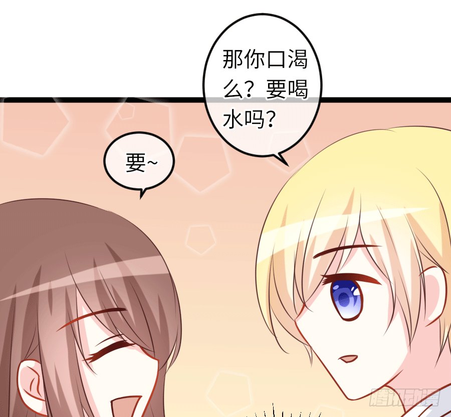 板蓝根