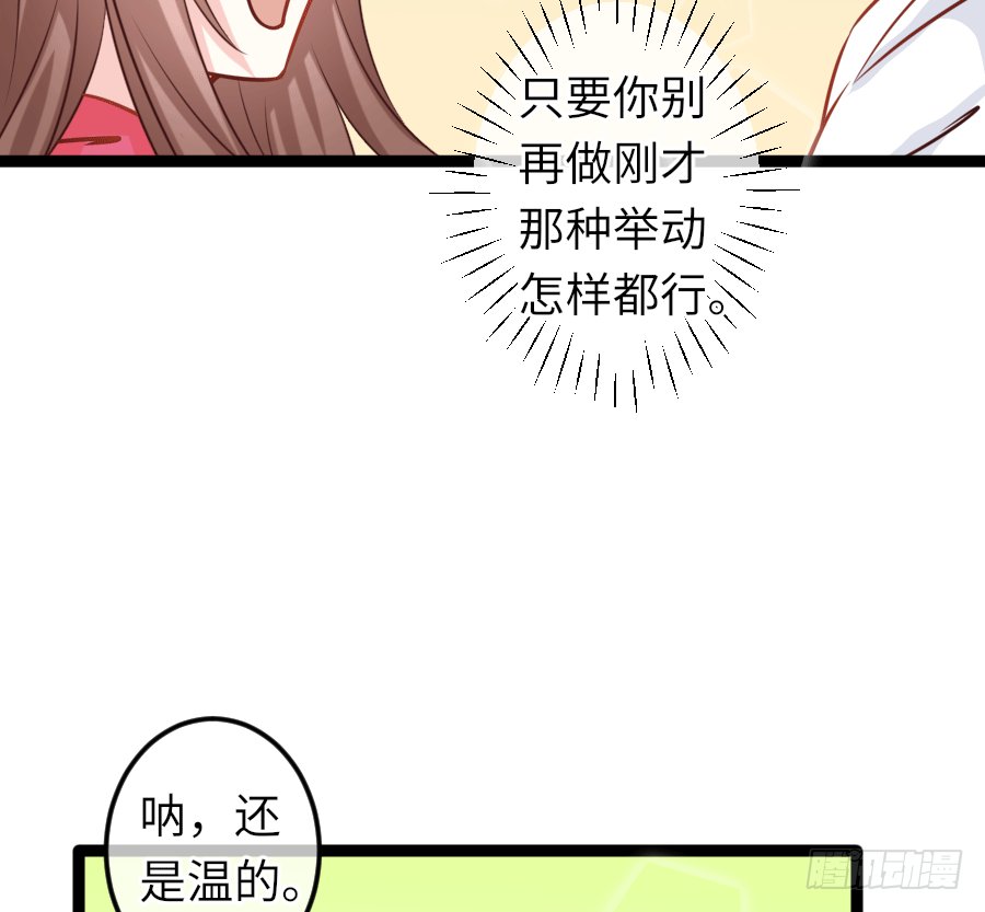 板蓝根