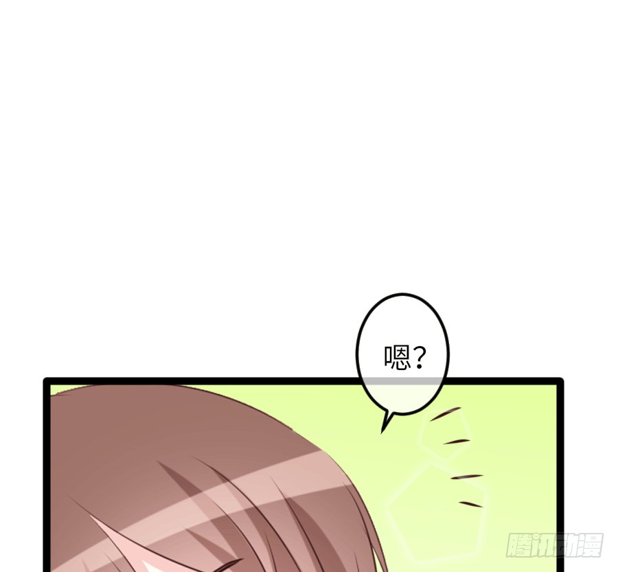 板蓝根