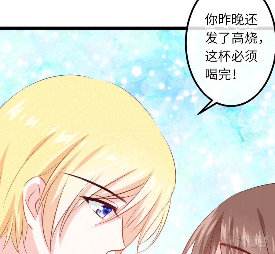 板蓝根