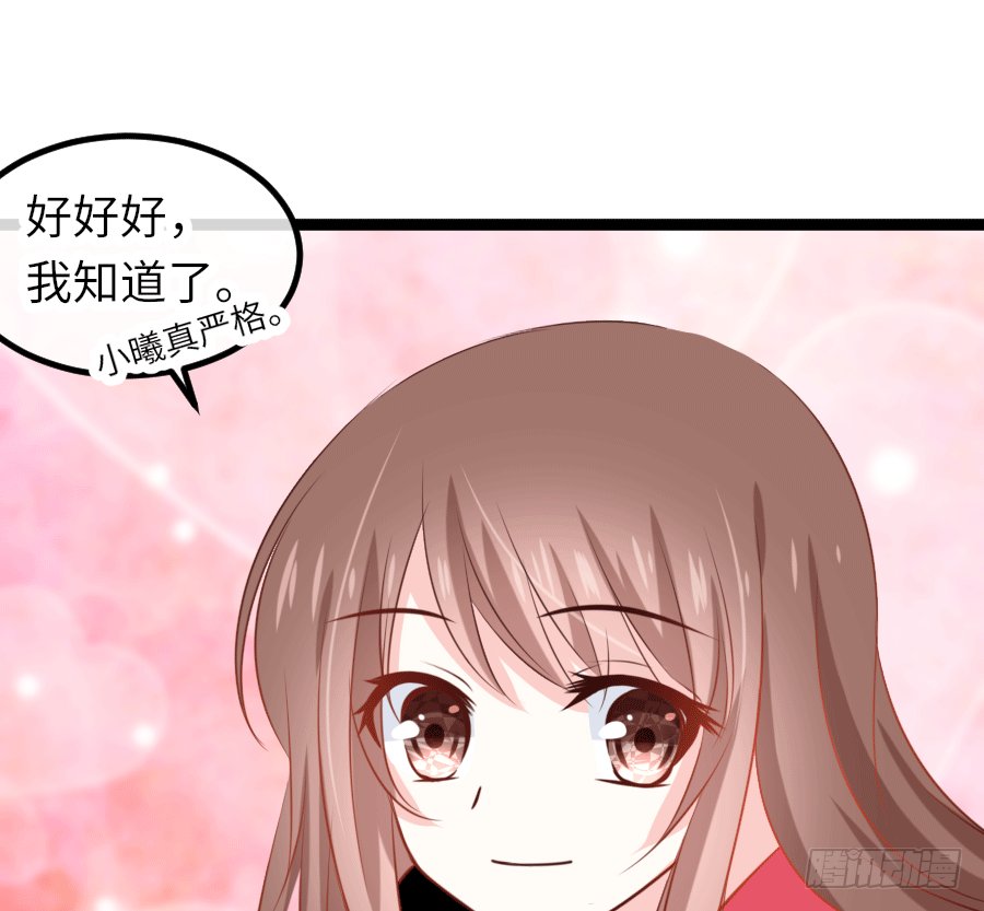板蓝根