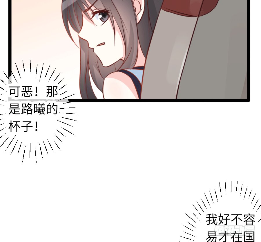 板蓝根