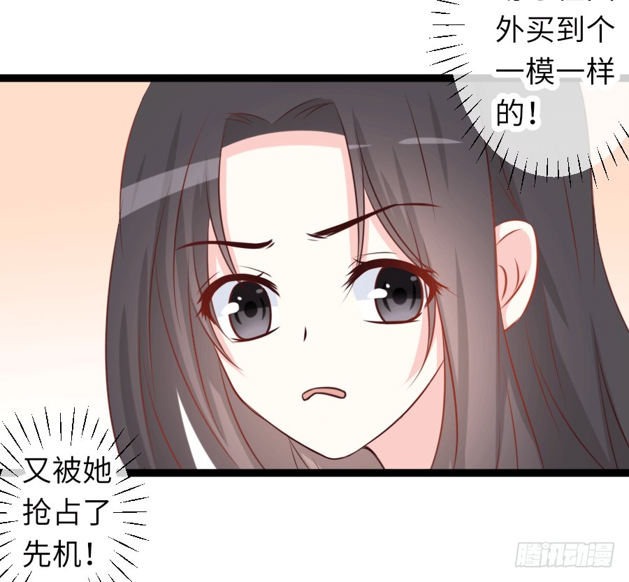 板蓝根