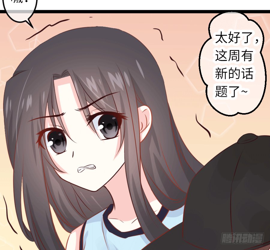 板蓝根