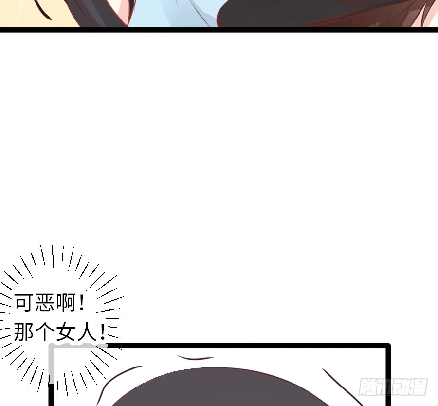 板蓝根