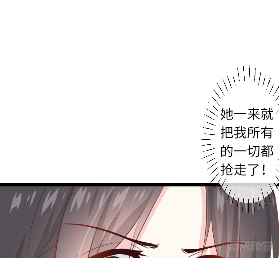 板蓝根