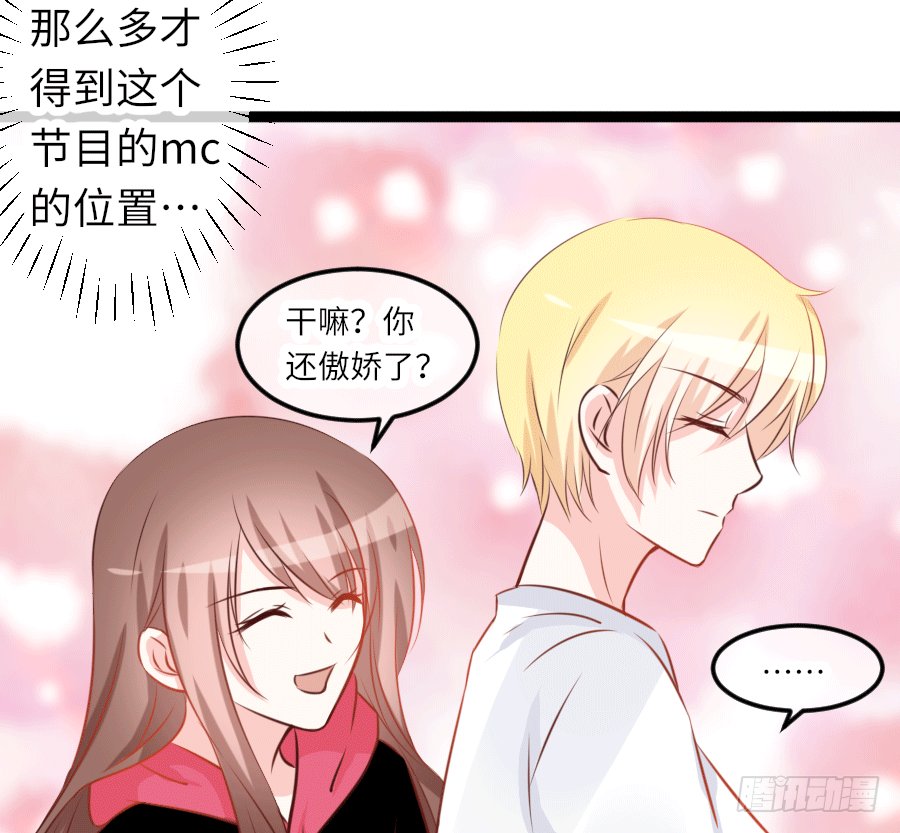 板蓝根