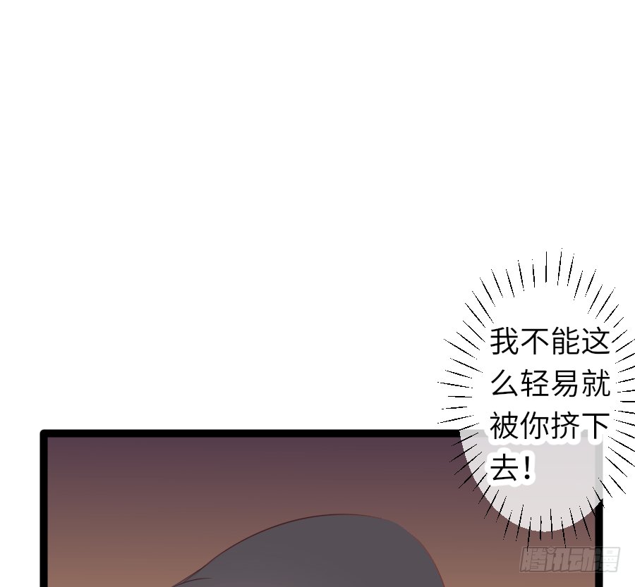 板蓝根