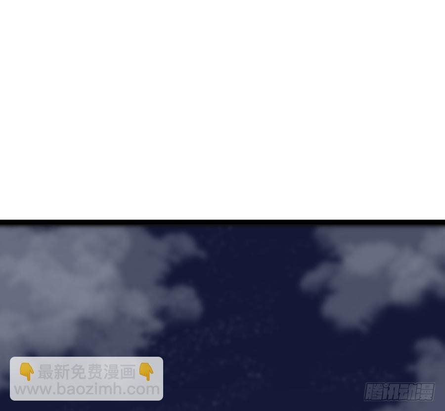 板蓝根