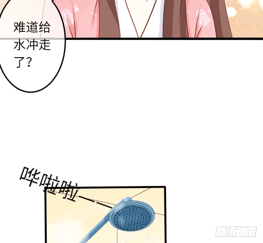 “稳赚不赔”