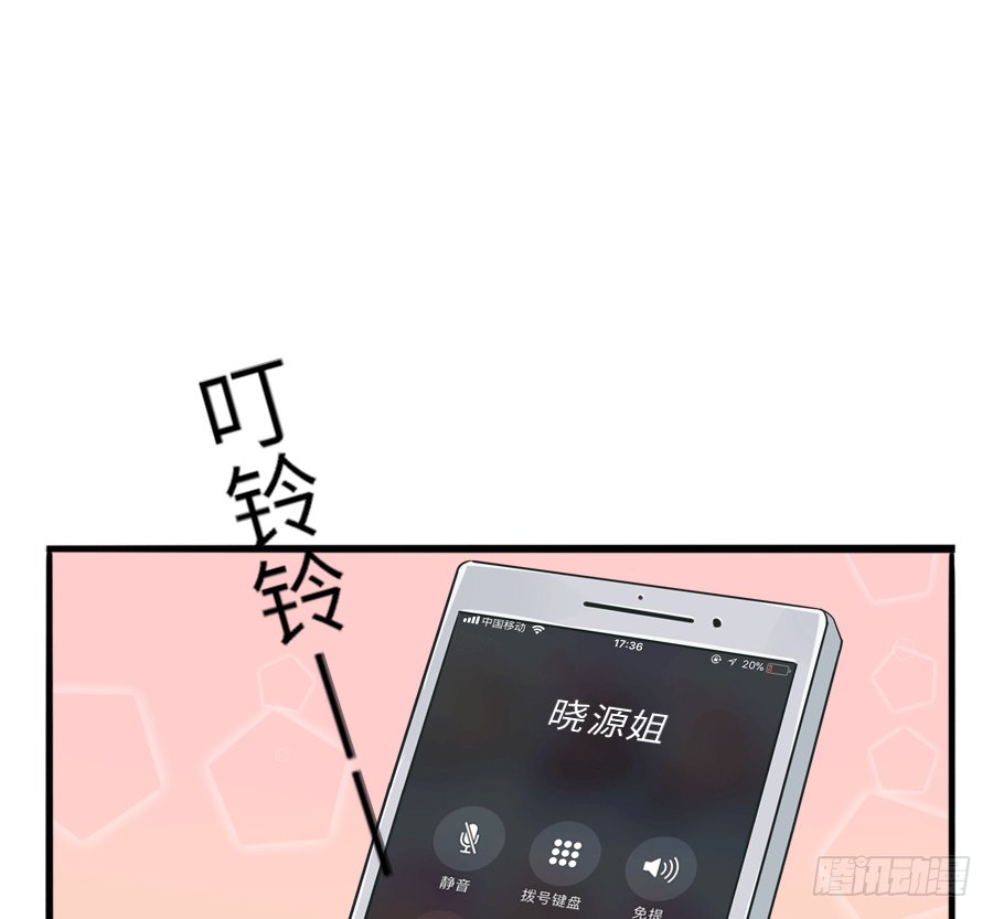 “稳赚不赔”