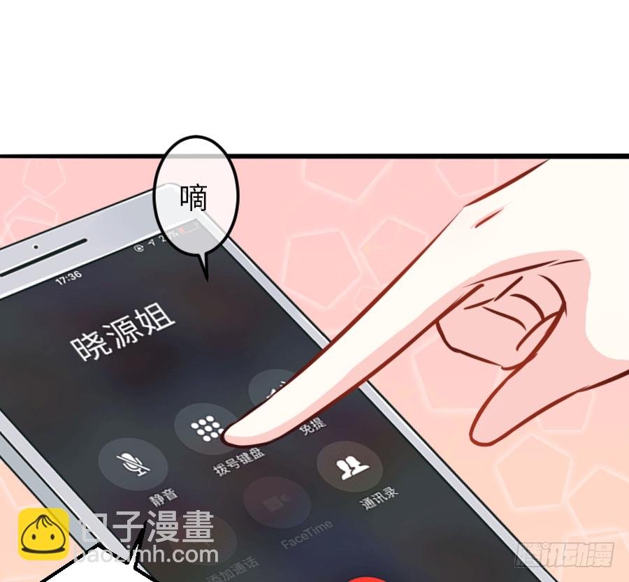 “稳赚不赔”