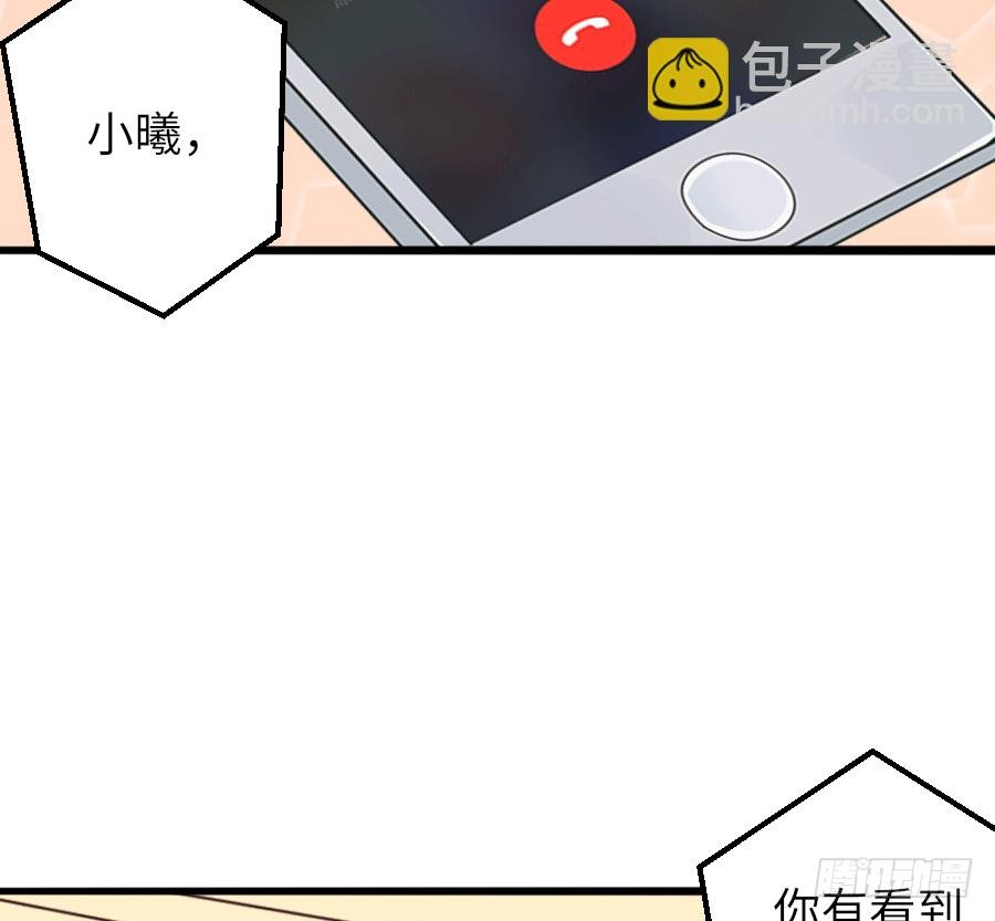 “稳赚不赔”