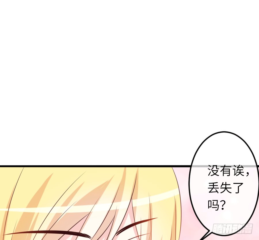 “稳赚不赔”