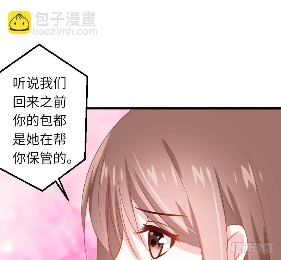 “稳赚不赔”