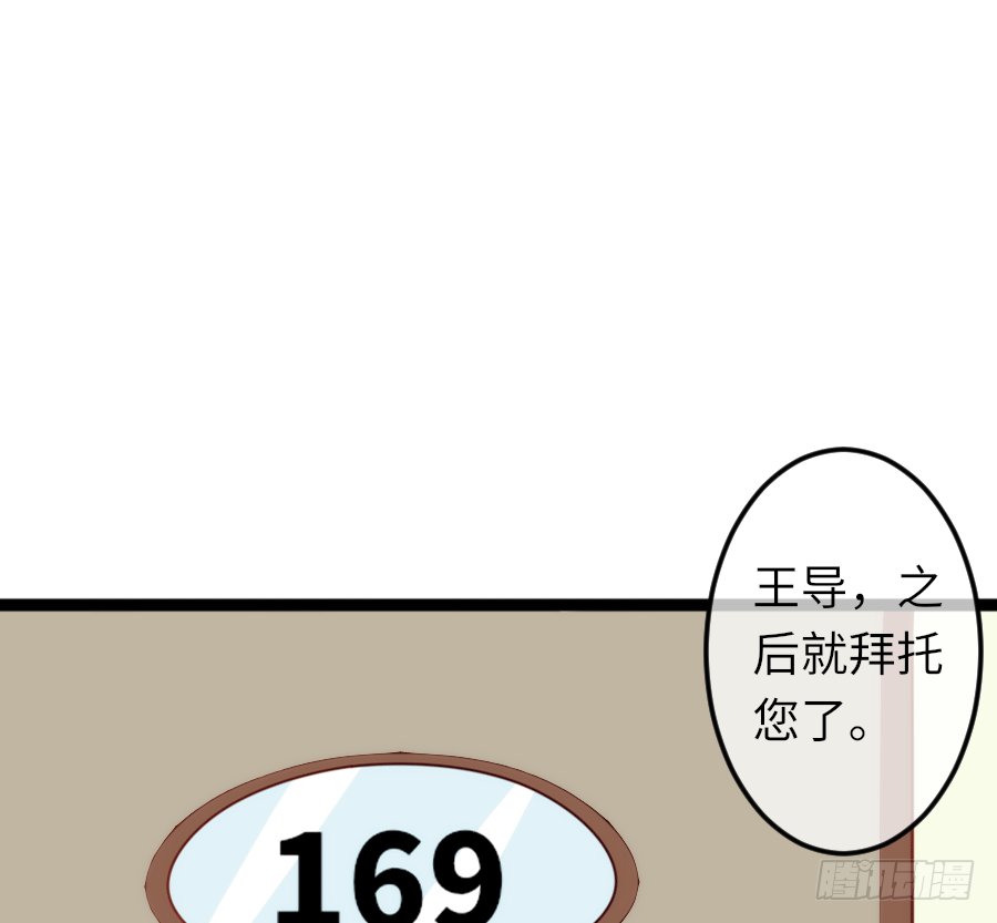 “稳赚不赔”