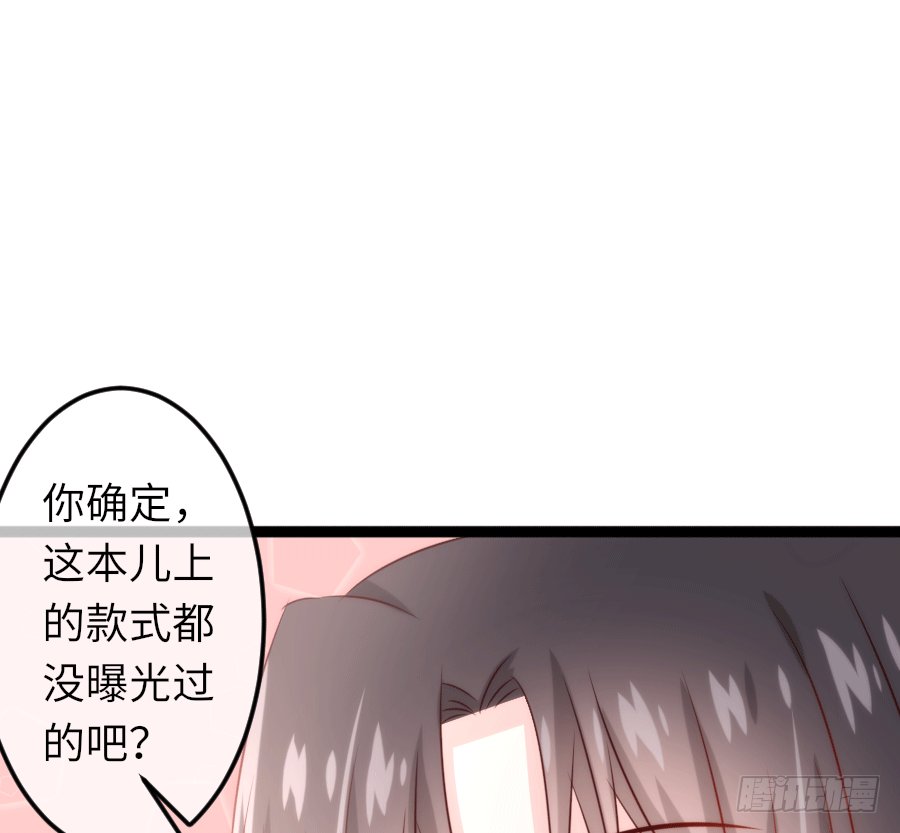 “稳赚不赔”
