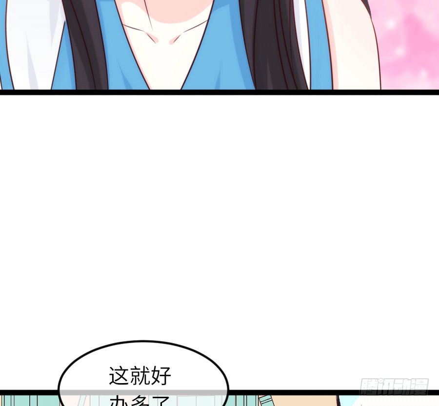 “稳赚不赔”