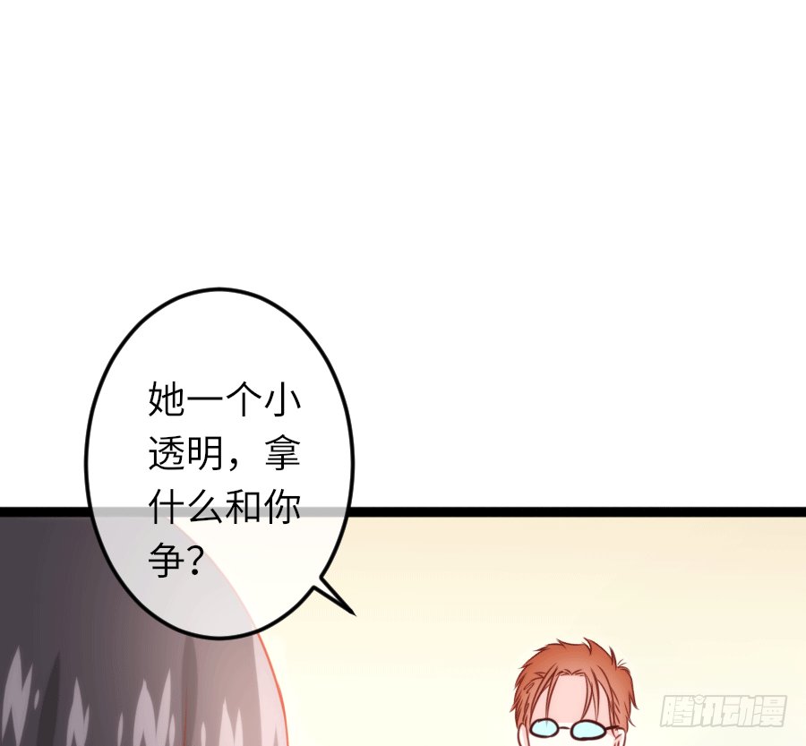 “稳赚不赔”
