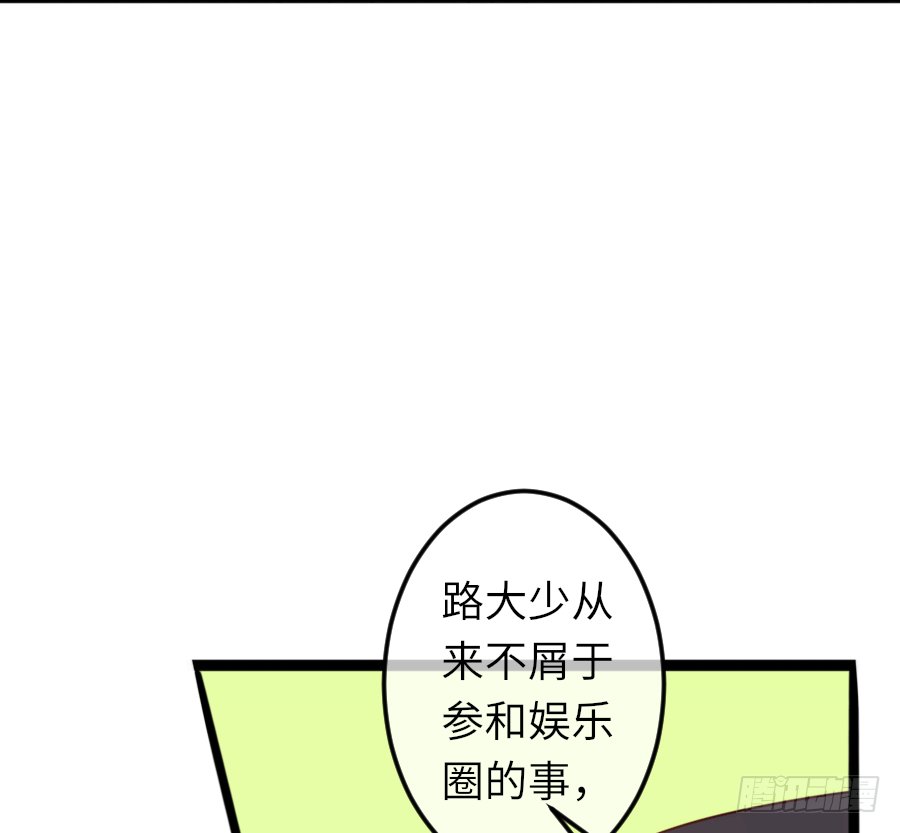 “稳赚不赔”