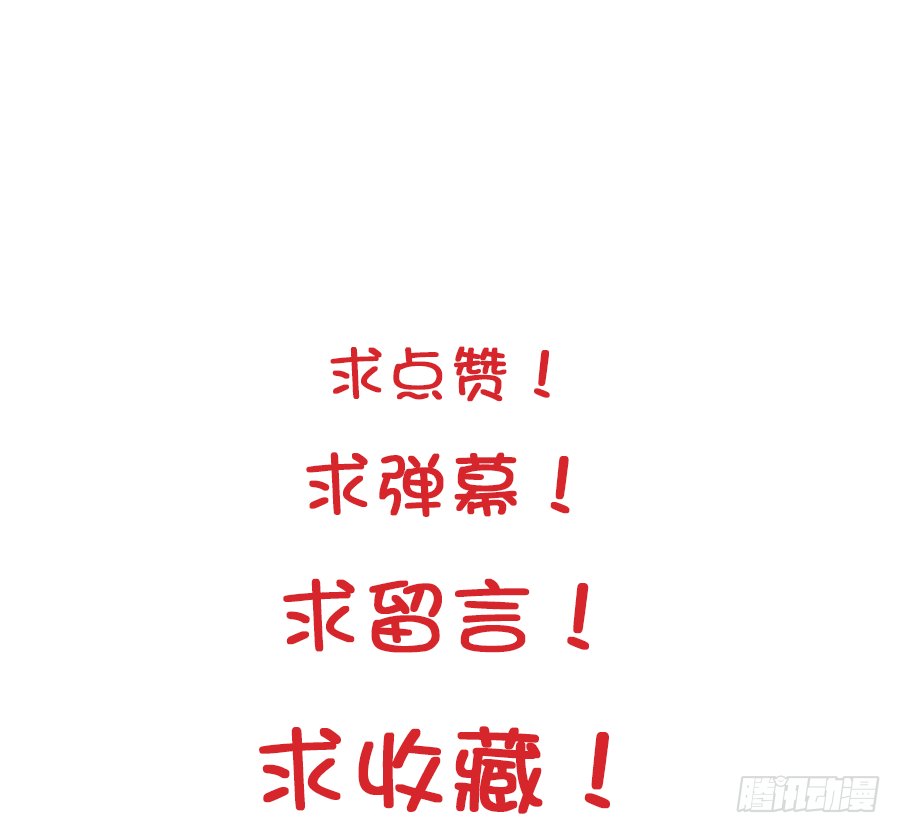 “稳赚不赔”