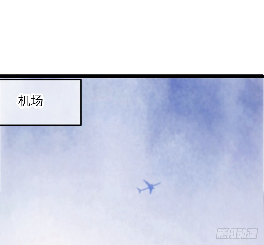 制服的诱惑