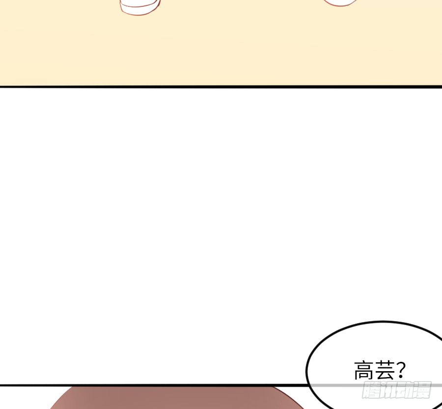 制服的诱惑