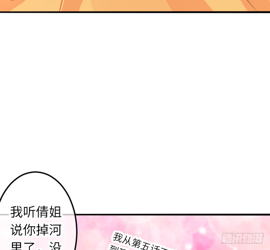 制服的诱惑