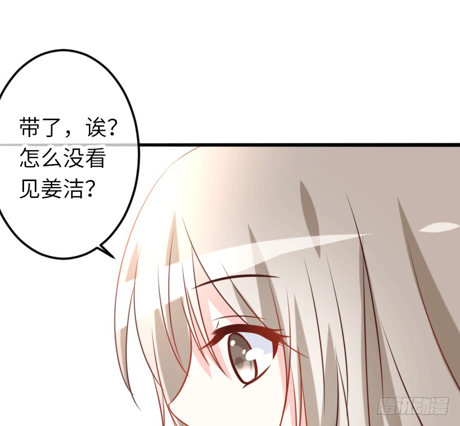 制服的诱惑