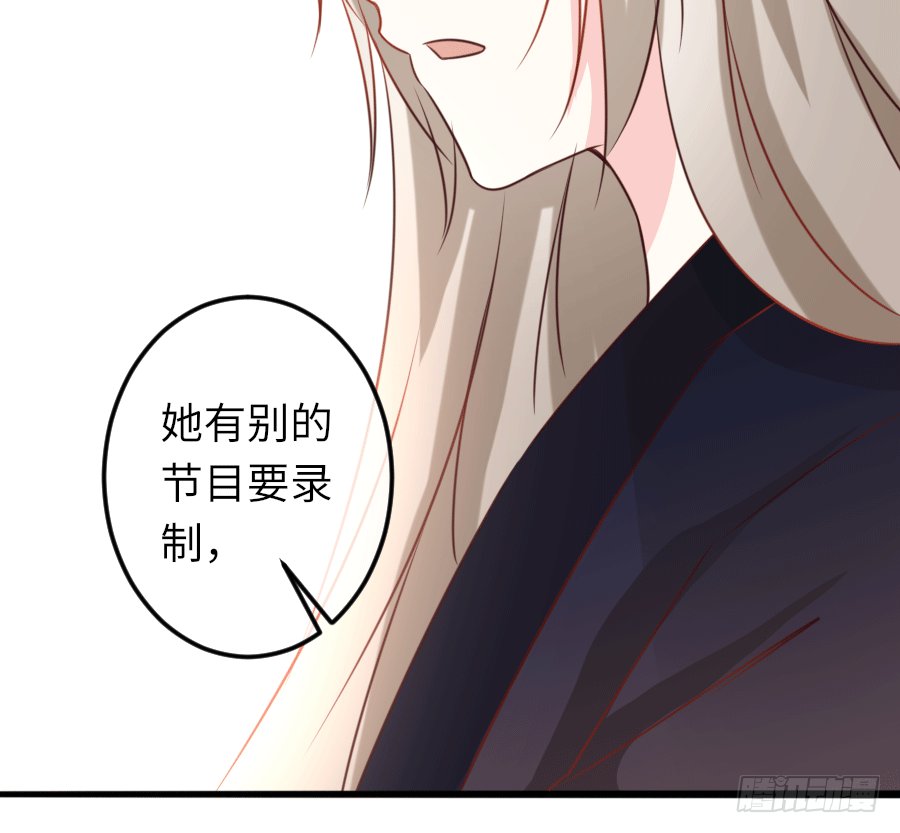 制服的诱惑